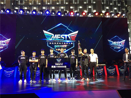 这次的四川 这次的四川