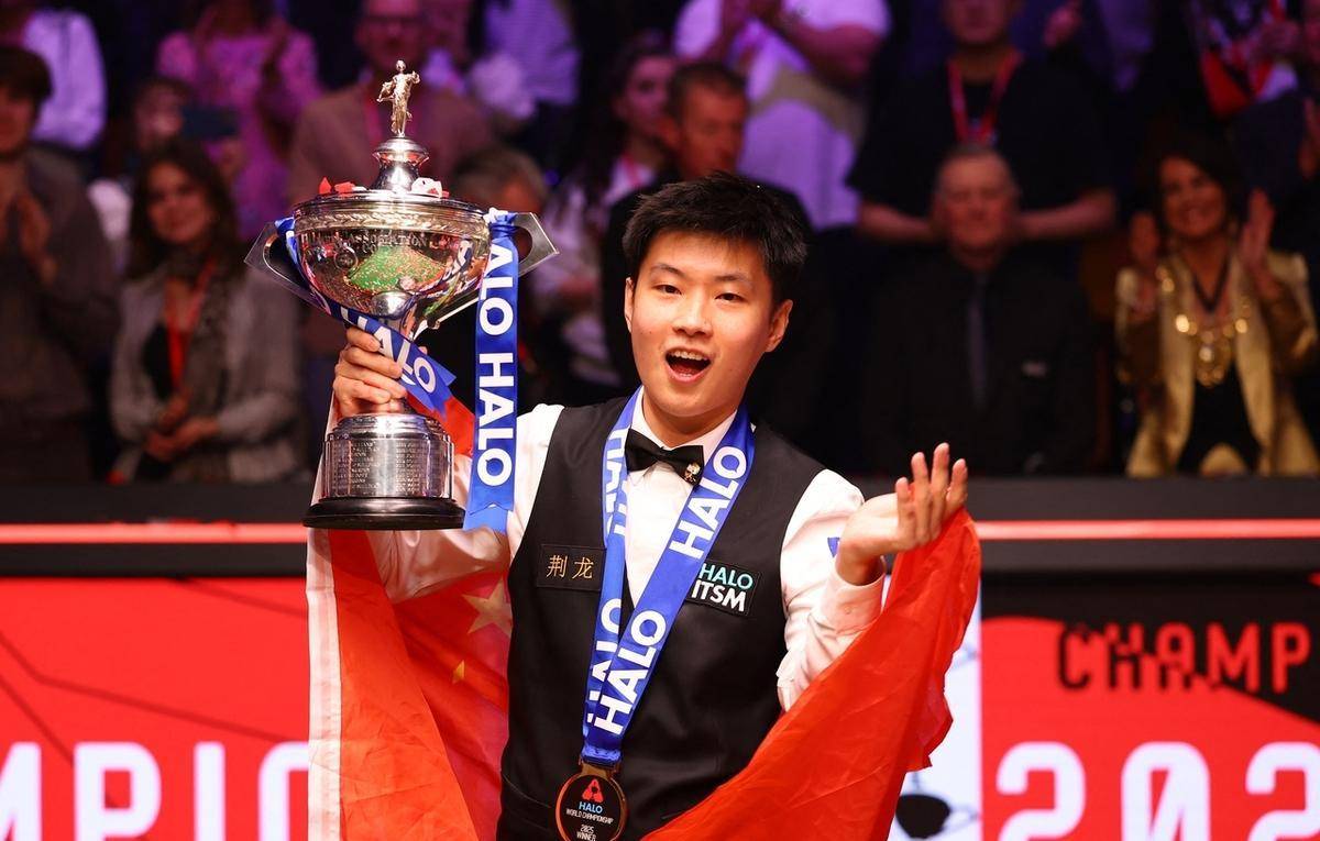 王艺迪把握 王艺迪把握