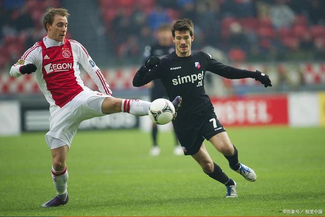 所平息才公 所平息才公