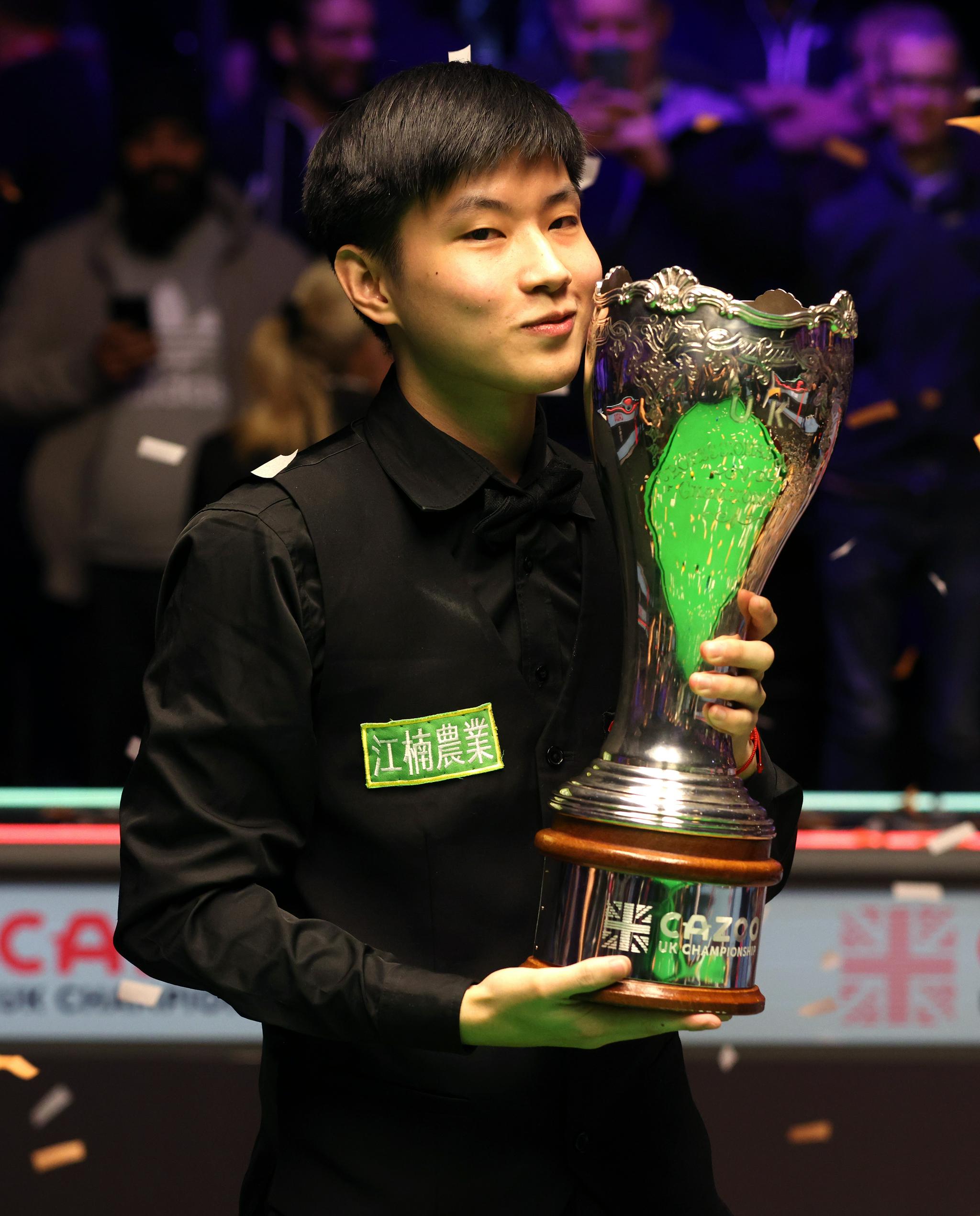 他们的年轻 他们的年轻