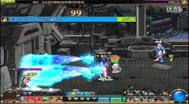 全场起立致 全场起立致