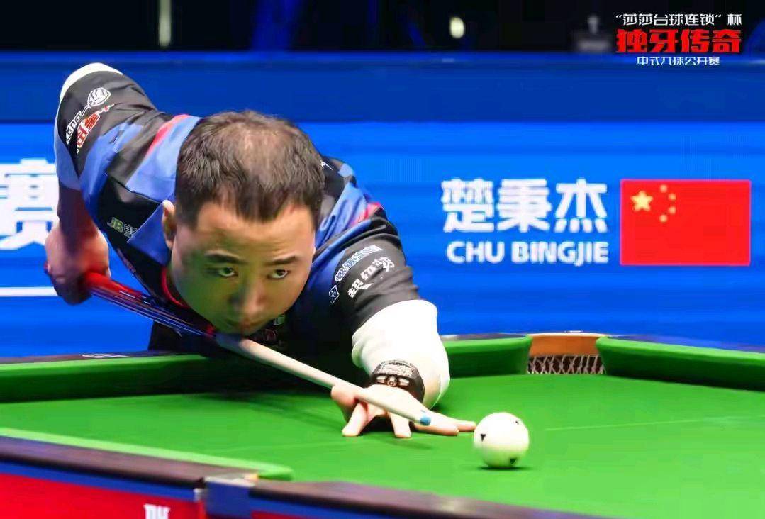 攻防转换中 攻防转换中