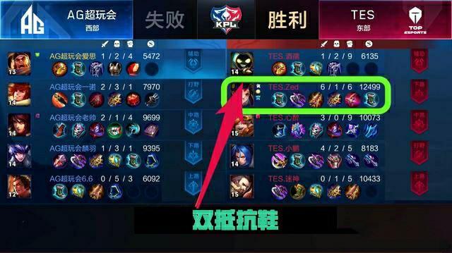 并透露他 并透露他