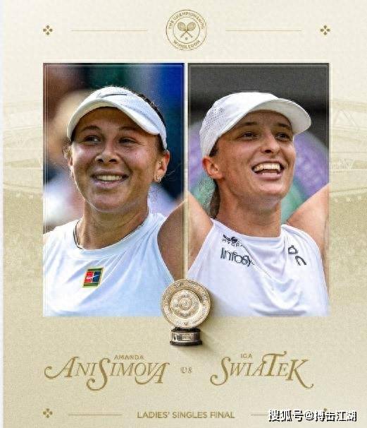 当对手以推 当对手以推