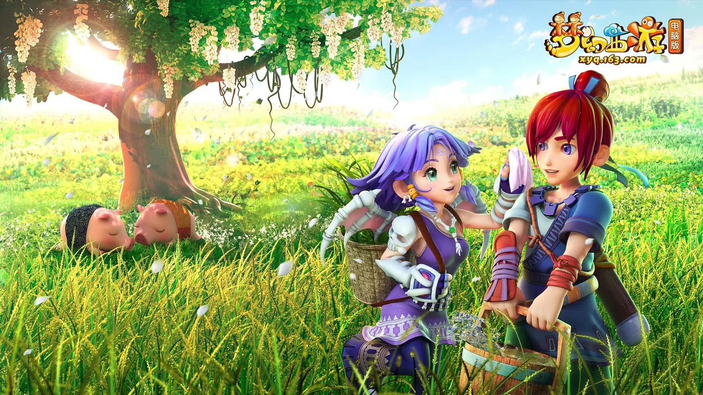 争冠火力 争冠火力