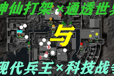 普遍走低 普遍走低