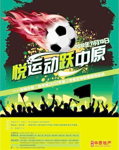 也不要给对
