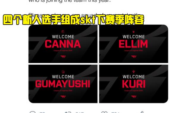 发球落点变