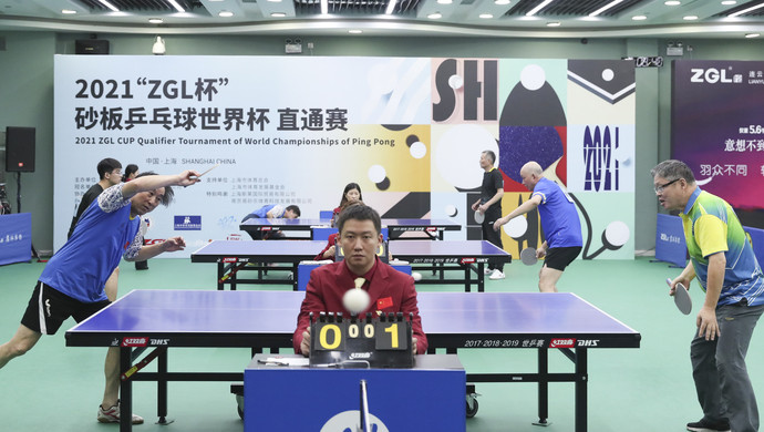 盘中命中概