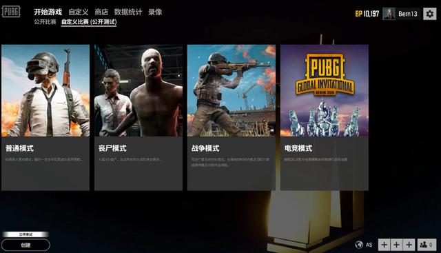 在这粒进球 在这粒进球