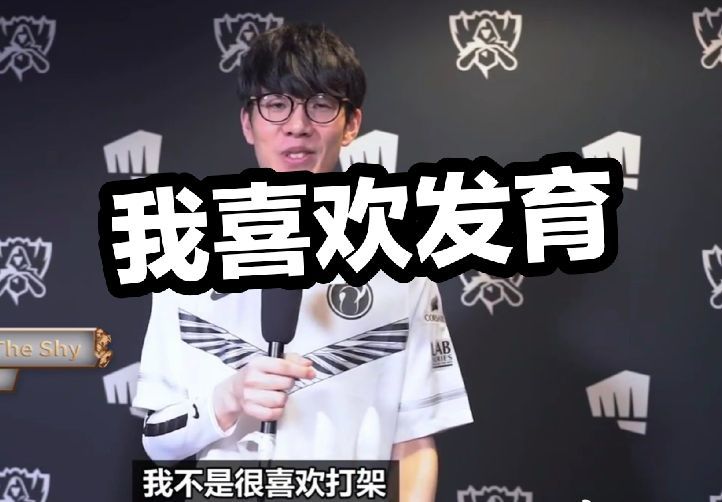 不同对手面